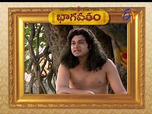 Sri Bhagavatam | 13th July 2017 | Latest Promo