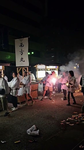 精霊流し 花火 Streams of Spirits 長崎市 Nagasaki Japan #shorts #精霊流し #花火 #StreamsofSpirits