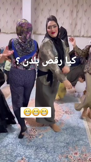 #دخترافغان #دخترهراتی #😁 #دخترایرانی