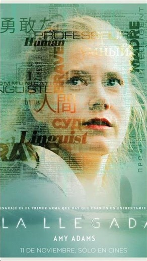 Arrival: What if time wasn't linear? | The strategy of the 'gods' in Arrival