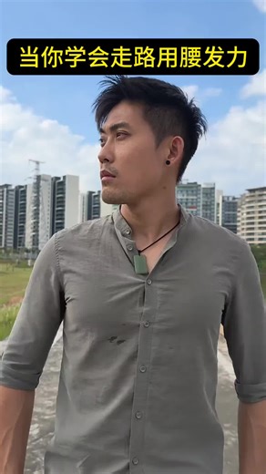 当你学会走路用腰发力 | Cyclist Leg Muscle Workout