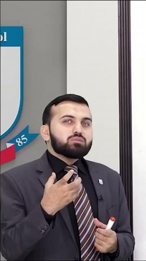 Class 9 - Biology - Chapter 1 - Lecture 4 - Careers in Biology - Allied Schools