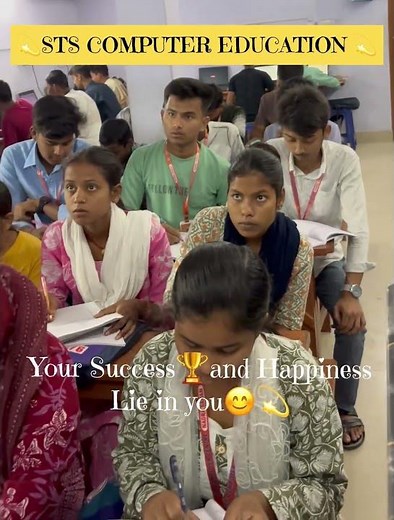 #stscomputereducation💫 #classtime✍🏻📚🖥️ #computereducation🖥️