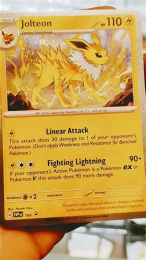 Jolteon #pokemoncards #pokemontcg #pokemonchannel #pokémon #pokemonunite #pokemoncommunity #jolteon