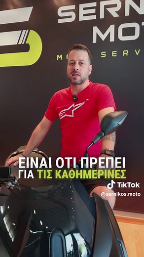 Sernikos Moto στο TikTok