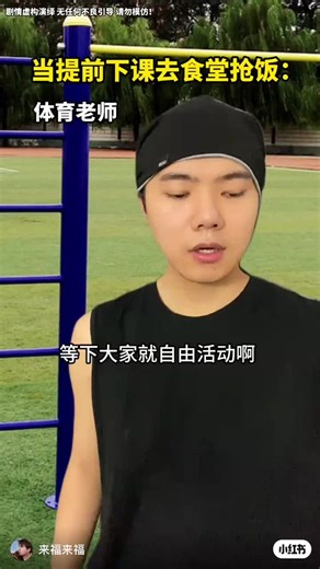 Social Media Growth Strategies for Engagement