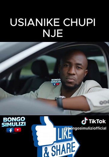 Simulizi za Usiku: Chupi Nje na Tamaa za Neema