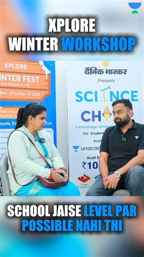Parents’ Honest Review on XPLORE Winter Workshop | Real Feedback with Saurabh Sir