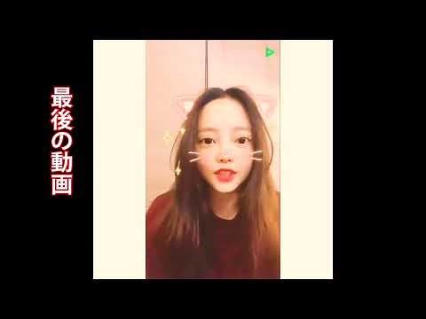 元KARAのク・ハラさんの最期の動画