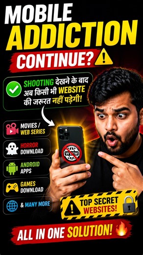 Check Discription For Brief "Info" #movie #gaming #freefire #fyp