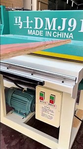 #Large-sized sliding table angle #circular saw. This machine uses precision sliding table bearings