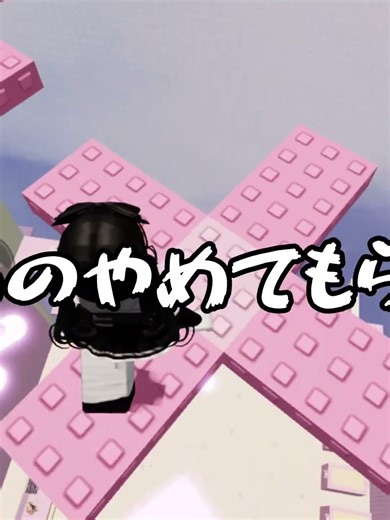 自作です！音源ぜひ使って欲しい！！