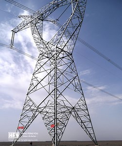 [Hot Item] Electrical 132kv Power Transmission Tower