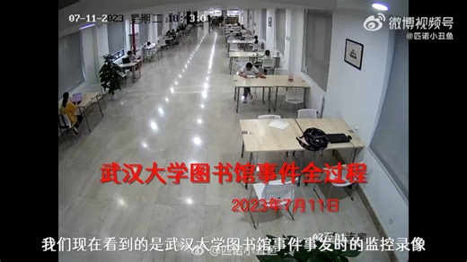 顶顶顶顶顶顶顶顶顶顶顶顶顶顶让更多人看到事情真相！！！！什么时候被骚扰后合理维护自己的权力都成错的了