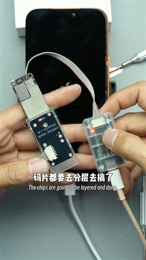 M.Y. chip reader/writer #Samsung #phonerepair #iphone #mytools #dji #xiaomi #my #mercedes #BMW Ycs Yang Ycs Yangmei Master Yang Tools | Ycs Yang Tools