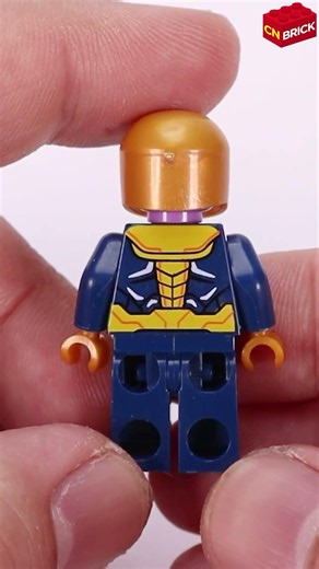 LEGO MARVEL THANOS SX4071
