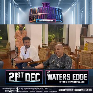 WAYO AT THE ULTIMATE BAND SHOW EXCLUSIVE EDITION! Tickets are priced as below: • Individual ticket - LKR 6,000 • Bulk of 8 tickets - LKR 45,000 (A bench will be reserved exclusively for bulk purchases) Make your reservations now! Head on to Bookmyshow - https://shorturl.at/aFB9W Or contact us on 0776928857! 7 BANDS, ONE STAGE! Featuring: Billy Fernando with 2Forty2, Doctor, Daddy, Wayo The Slipping Chairs, Midlane and Pop Culture! • 21st of December • Waters Edge • 7.00 pm onwards #AgastraEvents