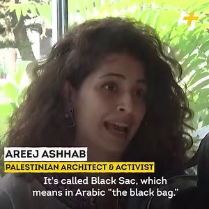 437K views · 2.6K reactions | This handmade leather bag was specially made to make the process of going through Israeli checkpoints easier for Palestinians. | AJ+ | Facebook