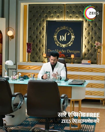 5.1M views · 179K reactions | Kya Subhaan kabhi pehchaan paayega apni dil ki baat? Dekhiye #RabbSeHaiDua, har roz, shaam 7 baje, sirf #ZeeTV par aur kahin bhi, kabhi bhi ZEE5 Shows par: https://zee5.onelink.me/RlQq/RabbSeHaiDua #Ibaadat #Subhaan #ZeeOnTheGo Yesha Rughani Dheeraj Dhoopar | ZEE TV | Facebook