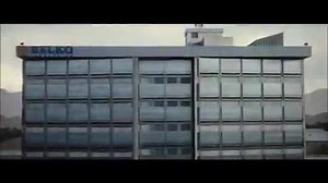 7.4K views · 49 reactions | The Belko Experiment (2016) | Deadly Reapers | Facebook