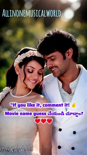 Most Romantic Status Video 😍 | Prabhas & Kajal Agarwal Love Song 🎧 #allinonemusicalworld#love#viral
