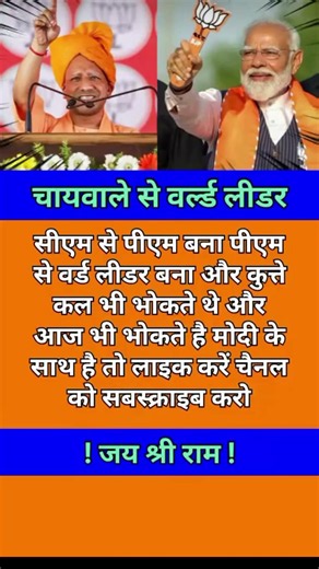 #motivation #jayakishorijibhajan #shortsfeed #quotes