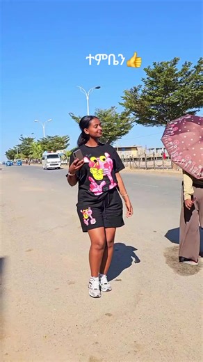 #viral#foryou#fyppppppppppppppppppppppp Part2 ተምቤን #ethiopian_tik_tok🇪🇹🇪🇹🇪🇹🇪🇹 #ራያ_ራዩማ🌽🌾🌽🌾ማይጨው