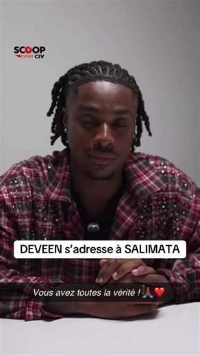 DEVEEN s’adresse à SALIMATA #scoopeventciv🇨🇮 #jp #freejp #debloquemesvue🥲🙏🏽 #jeveuxpasserdanstespourtoi