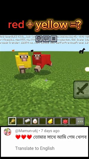 red + yellow 😜 #minecraft #freefire #gaming #viral #shorts