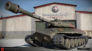 【WOT　課金戦車】　Tier 8　ソ連　Object 252U  Defender　重戦車　【買っちゃった】 - hirolog123のwot備忘録