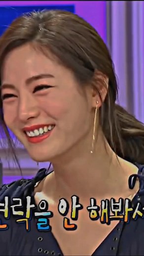 #nanaafterschool #jinahnana #imjinah #nana #CapCut