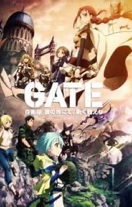 Gate reacts to Earth and it's history - Chapter Four: The Atomic Bomb