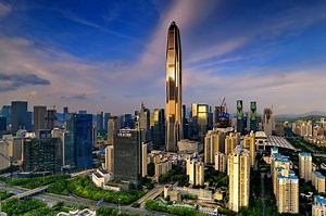 CTBUH Crowns Ping An Finance Center as World's 4th Tallest Building