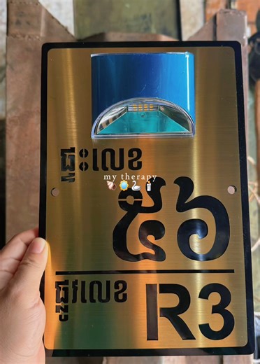 វីដេអូ​របស់ Blue Screen 77777 (@bluescreen77777) ជាមួយ เสียงต้นฉบับ - Afshin Decoration