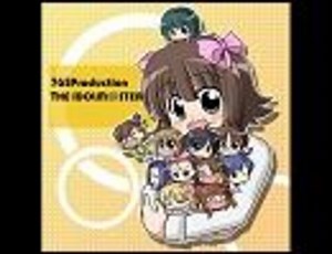 【アイドルマスター】 THE IDOLM@STER 765プロ全員