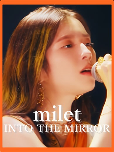 Fly High - milet: A Journey Into The Mirror