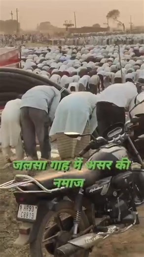 #bestphotochallenge #bar #astrology # @highlight | Talim Khan