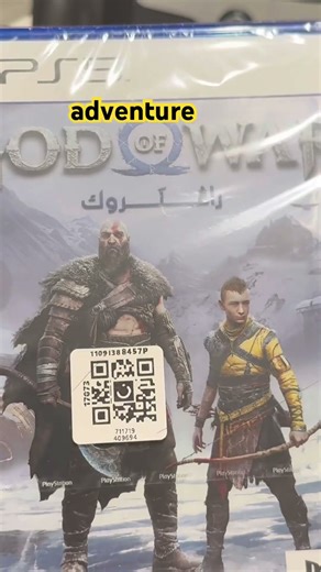 Ps5 games on Noon.com