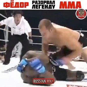 1.1M views · 37K reactions | PRIDE | Fedor Emelianenko - The Best Ever | Facebook