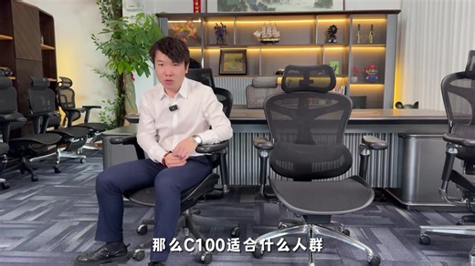 西昊DORO-C100、C300、C500横评