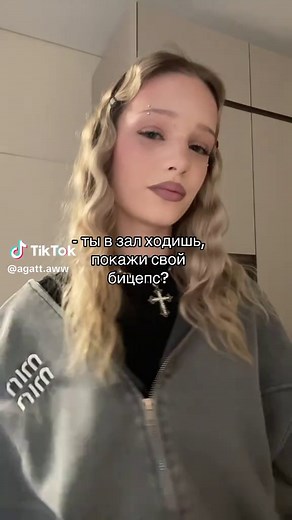 Покажи свой бицепс: тренды залов и мышцы