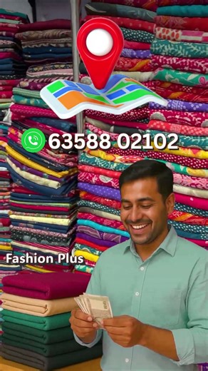 Buy Fabrics Direct From Manufacturer