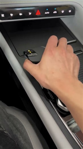 New Shifting Style #automobile