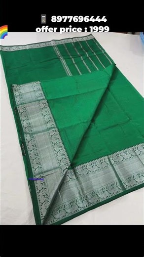 Mangalagiri digital print sarees wholesalelatestmangalagirisarees#mangalagiripattusaree#mangalagiri