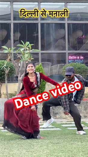 #shorts | Delhi Se Manali | #dance #badshah #song #duet #video #viral #hiphop #trandingsong #support