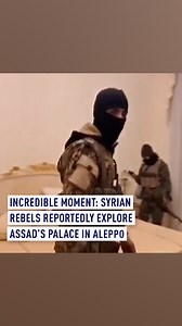 Syrian rebels allegedly explore a lavish palace in Aleppo, believed to belong to Syrian President Bashar Assad. The footage, filmed on December 1 in an unverified location, shows insurgents roaming through grand rooms, bedrooms and bathrooms. This comes as clashes intensify in Syria's largest city. #syria #aleppo #rebels #assad #war | CGTNEurope