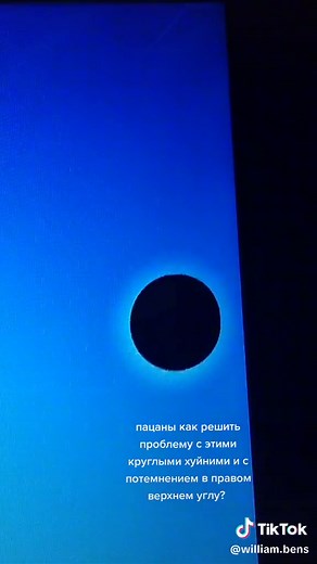 Windows Operating System Overview on Computer Monitor