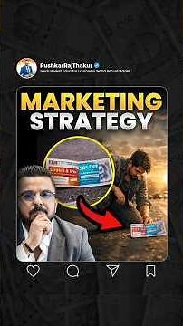 Marketing Strategy