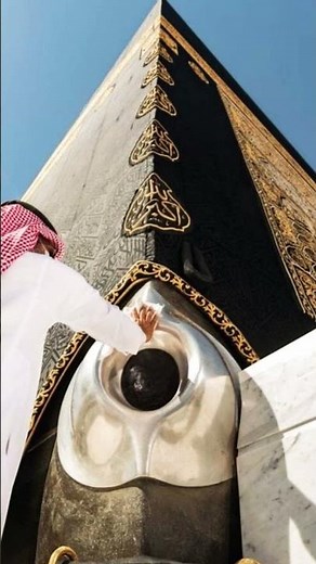 Rahman Ya Rahman | Beautiful Naat Shareef | Heart-Touching Islamic Nasheed #naatzindagi #naatshareef