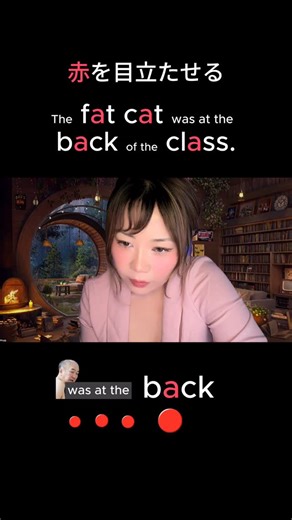 まりあ元帥 on Instagram: "←勉強会はプロフからどうぞ💁 【赤くなっているaの発音は】 発音記号で書くと/æ/ 口の横を斜め上に引っ張り上げる(口角をあげてニヤリ) 顎を少し下げて、 舌は口の底にべちゃっとつける 発音のことについてもっと知りたい？ 勉強会やってるからおいでね📕 → プロフィール画面のリンクから🔗"